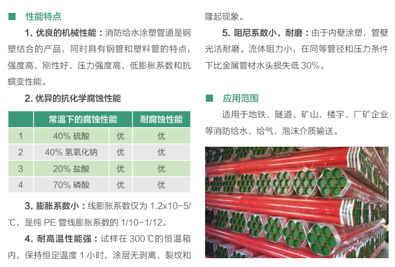 微4.png